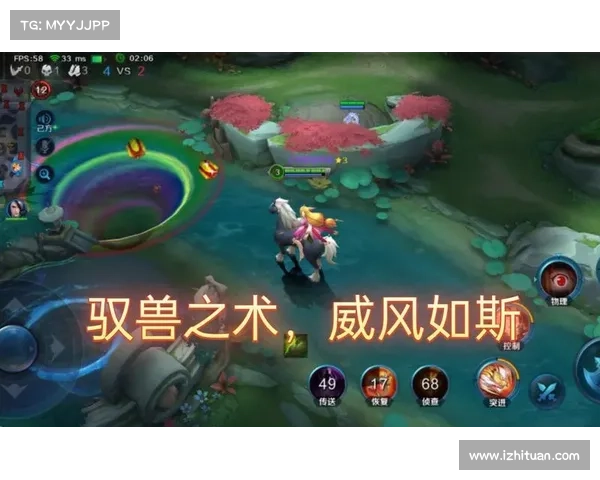 魔兽世界副业：驭兽术升级，轻松更换坐骑技能