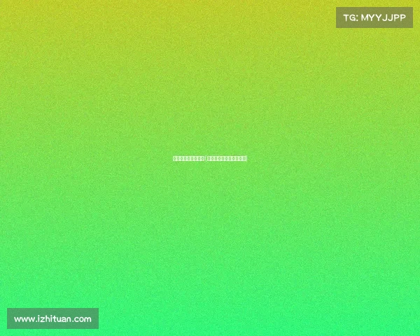 电子竞技学院报名表(电子竞技学院报名表模板)